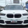bmw x1 2016 CFJ1559227 image 2