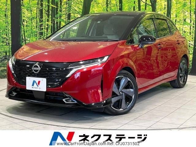 nissan aura 2021 -NISSAN--AURA 6AA-FE13--FE13-201547---NISSAN--AURA 6AA-FE13--FE13-201547- image 1