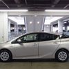 toyota prius 2017 -TOYOTA--Prius DAA-ZVW50--ZVW50-6074999---TOYOTA--Prius DAA-ZVW50--ZVW50-6074999- image 9