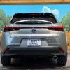 lexus ux 2018 -LEXUS--Lexus UX 6AA-MZAH15--MZAH15-2000955---LEXUS--Lexus UX 6AA-MZAH15--MZAH15-2000955- image 15