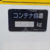 hino dutro 2018 CFJ1677838 image 18