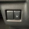 suzuki spacia 2018 -SUZUKI--Spacia DAA-MK53S--MK53S-826898---SUZUKI--Spacia DAA-MK53S--MK53S-826898- image 7