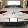 mercedes-benz amg 2020 -MERCEDES-BENZ 【岐阜 333】--AMG CAA-257361--WDD2573612A049623---MERCEDES-BENZ 【岐阜 333】--AMG CAA-257361--WDD2573612A049623- image 2