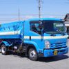 isuzu forward 2016 -ISUZU--Forward TKG-FRR90S2--TKG-FRR90S2---ISUZU--Forward TKG-FRR90S2--TKG-FRR90S2- image 2