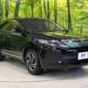 toyota harrier 2017 -TOYOTA--Harrier DBA-ZSU60W--ZSU60-0122375---TOYOTA--Harrier DBA-ZSU60W--ZSU60-0122375- image 17