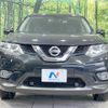 nissan x-trail 2016 -NISSAN--X-Trail DAA-HNT32--HNT32-125263---NISSAN--X-Trail DAA-HNT32--HNT32-125263- image 15