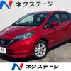 nissan note 2018 -NISSAN--Note DAA-HE12--HE12-235794---NISSAN--Note DAA-HE12--HE12-235794- image 1