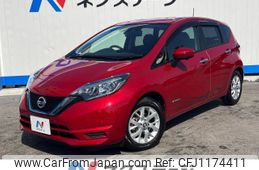 nissan note 2018 -NISSAN--Note DAA-HE12--HE12-235794---NISSAN--Note DAA-HE12--HE12-235794-