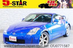 nissan fairlady-z 2002 -NISSAN--Fairlady Z UA-Z33--Z33-004729---NISSAN--Fairlady Z UA-Z33--Z33-004729-