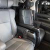 toyota alphard 2022 -TOYOTA 【名古屋 380る78】--Alphard AGH30W-0424635---TOYOTA 【名古屋 380る78】--Alphard AGH30W-0424635- image 10