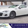 subaru brz 2012 CFJ1732787 image 1