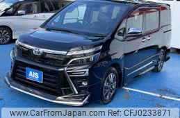 toyota voxy 2021 -TOYOTA--Voxy 3BA-ZRR80W--ZRR80-0698005---TOYOTA--Voxy 3BA-ZRR80W--ZRR80-0698005-