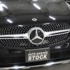 mercedes-benz glc-class 2017 -MERCEDES-BENZ--Benz GLC 253342C--WDC2533422F302143---MERCEDES-BENZ--Benz GLC 253342C--WDC2533422F302143- image 40