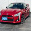 daihatsu copen 2015 -DAIHATSU--Copen DBA-LA400K--LA400K-0014004---DAIHATSU--Copen DBA-LA400K--LA400K-0014004- image 1