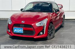 daihatsu copen 2015 -DAIHATSU--Copen DBA-LA400K--LA400K-0014004---DAIHATSU--Copen DBA-LA400K--LA400K-0014004-