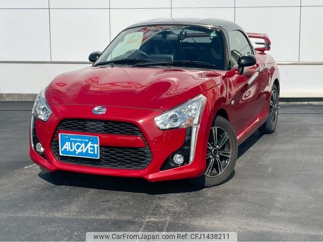 daihatsu copen 2015 -DAIHATSU--Copen DBA-LA400K--LA400K-0014004---DAIHATSU--Copen DBA-LA400K--LA400K-0014004- image 1