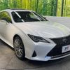 lexus rc 2019 -LEXUS--Lexus RC DAA-AVC10--AVC10-6005859---LEXUS--Lexus RC DAA-AVC10--AVC10-6005859- image 17