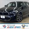 bmw x2 2019 quick_quick_ABA-YH20_WBAYH52010EK63992 image 1