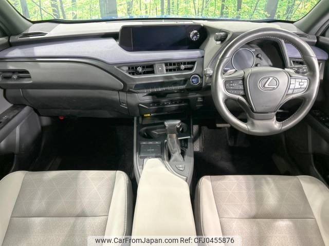 lexus ux 2021 -LEXUS--Lexus UX 6AA-MZAH15--MZAH15-2055172---LEXUS--Lexus UX 6AA-MZAH15--MZAH15-2055172- image 2