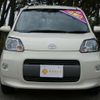 toyota porte 2017 CFJ1864439 image 23