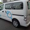 nissan nv200-vanette 2016 -NISSAN--NV200 ZAB-VME0--VME0-503097---NISSAN--NV200 ZAB-VME0--VME0-503097- image 38