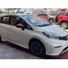 nissan note 2015 -NISSAN--Note E12--411139---NISSAN--Note E12--411139- image 14