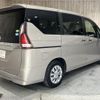 nissan serena 2019 -NISSAN--Serena DAA-GC27--GC27-052687---NISSAN--Serena DAA-GC27--GC27-052687- image 19