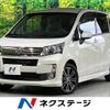 daihatsu move 2014 -DAIHATSU--Move DBA-LA100S--LA100S-1105883---DAIHATSU--Move DBA-LA100S--LA100S-1105883- image 1