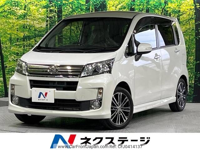 daihatsu move 2014 -DAIHATSU--Move DBA-LA100S--LA100S-1105883---DAIHATSU--Move DBA-LA100S--LA100S-1105883- image 1