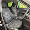 mazda cx-5 2017 -MAZDA--CX-5 LDA-KF2P--KF2P-128009---MAZDA--CX-5 LDA-KF2P--KF2P-128009- image 9