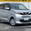 nissan dayz 2023 CFJ1645734 image 1