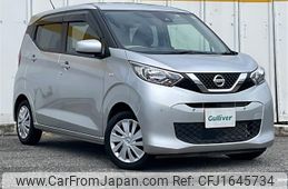 nissan dayz 2023 CFJ1645734