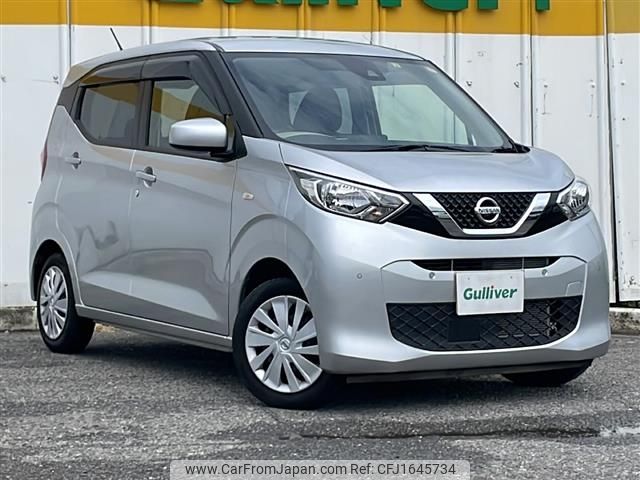 nissan dayz 2023 CFJ1645734 image 1