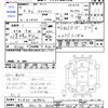 nissan skyline-coupe 1993 -NISSAN 【練馬 301ﾅ864】--Skyline Coupe ECR33--009614---NISSAN 【練馬 301ﾅ864】--Skyline Coupe ECR33--009614- image 3
