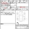 suzuki wagon-r 2023 quick_quick_MH85S_MH85S-159278 image 19
