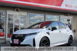 nissan aura 2022 -NISSAN--AURA 6AA-FE13--FE13-212264---NISSAN--AURA 6AA-FE13--FE13-212264-