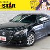 toyota crown 2016 CFJ1527533 image 1