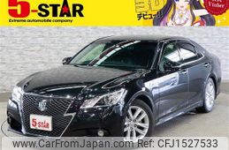 toyota crown 2016 CFJ1527533