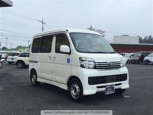 daihatsu atrai-wagon 2017 -DAIHATSU--Atrai Wagon ABA-S331G--S331G-0030934---DAIHATSU--Atrai Wagon ABA-S331G--S331G-0030934- image 2
