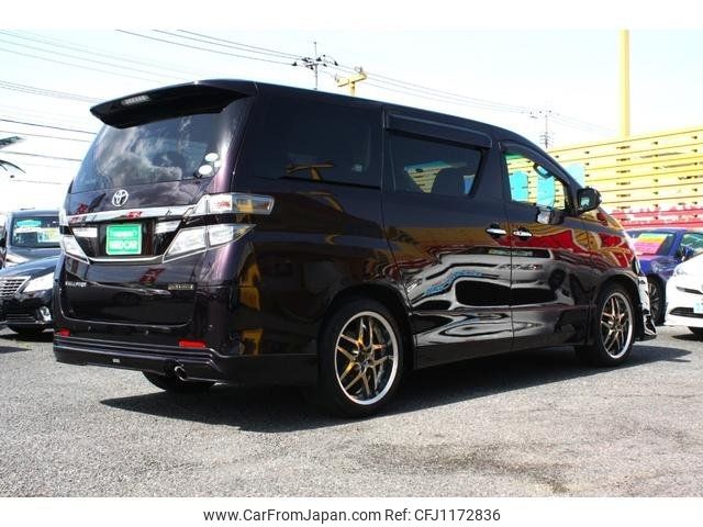 toyota vellfire 2014 -TOYOTA 【高崎 300ﾊ3127】--Vellfire ANH20W--8331453---TOYOTA 【高崎 300ﾊ3127】--Vellfire ANH20W--8331453- image 2