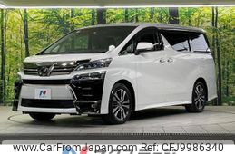 toyota vellfire 2018 -TOYOTA--Vellfire DBA-AGH30W--AGH30-0194835---TOYOTA--Vellfire DBA-AGH30W--AGH30-0194835-