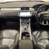 land-rover range-rover 2017 -ROVER--Range Rover CBA-LV2A--SALVA2AG6HH194632---ROVER--Range Rover CBA-LV2A--SALVA2AG6HH194632- image 16