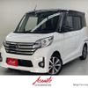 nissan dayz-roox 2016 -NISSAN--DAYZ Roox B21A--0240229---NISSAN--DAYZ Roox B21A--0240229- image 1