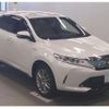 toyota harrier-hybrid 2019 CFJ1893273 image 4