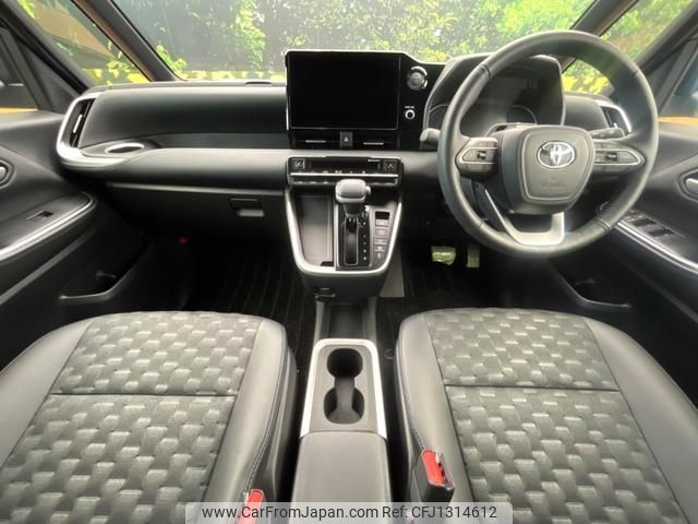 toyota voxy 2024 quick_quick_ZWR90W_ZWR90-0217648 image 2