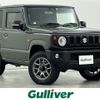 suzuki jimny 2023 -SUZUKI--Jimny 3BA-JB64W--JB64W-282380---SUZUKI--Jimny 3BA-JB64W--JB64W-282380- image 1