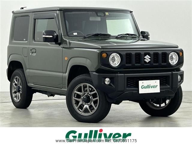 suzuki jimny 2023 -SUZUKI--Jimny 3BA-JB64W--JB64W-282380---SUZUKI--Jimny 3BA-JB64W--JB64W-282380- image 1