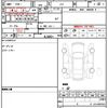 honda n-wgn 2015 quick_quick_JH1_JH1-1133630 image 21
