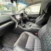 toyota vellfire 2016 -TOYOTA--Vellfire DBA-AGH30W--AGH30-0078645---TOYOTA--Vellfire DBA-AGH30W--AGH30-0078645- image 24