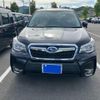 subaru forester 2014 CFJ1668595 image 1